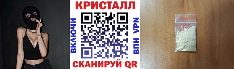 Amphetamine 98% Болотное