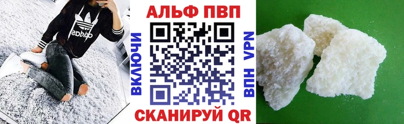 А ПВП крисы CK  гидра ONION  Болотное 