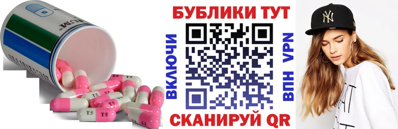 как найти закладки  Болотное  ЭКСТАЗИ louis Vuitton 