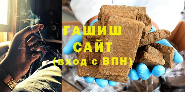 первитин Беломорск
