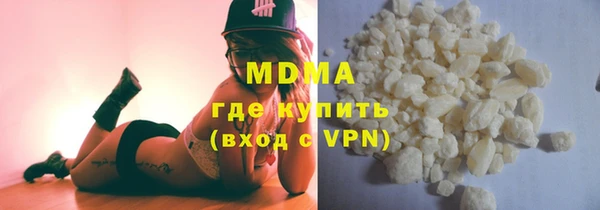 шишки Белоозёрский