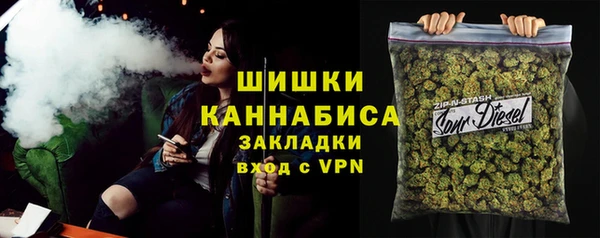 марки nbome Инта