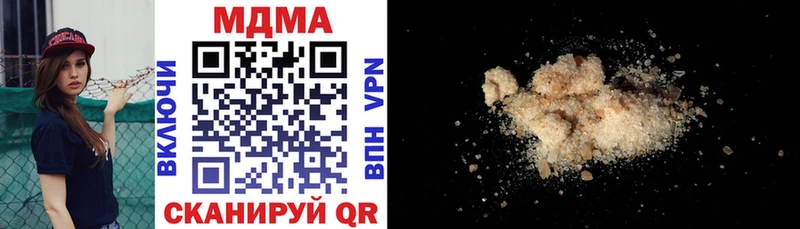 кракен зеркало  darknet состав  МДМА кристаллы  сколько стоит  Болотное 