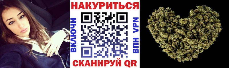 купить наркоту  маркетплейс наркотические препараты  Конопля OG Kush  Болотное 